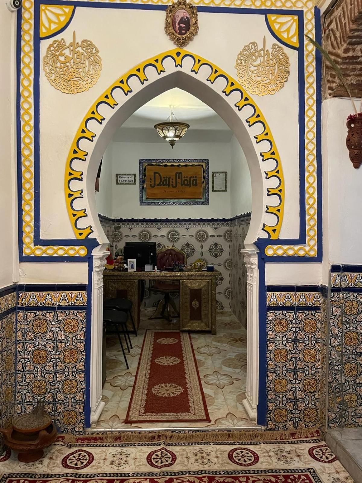 Dar Mora Tânger Exterior foto